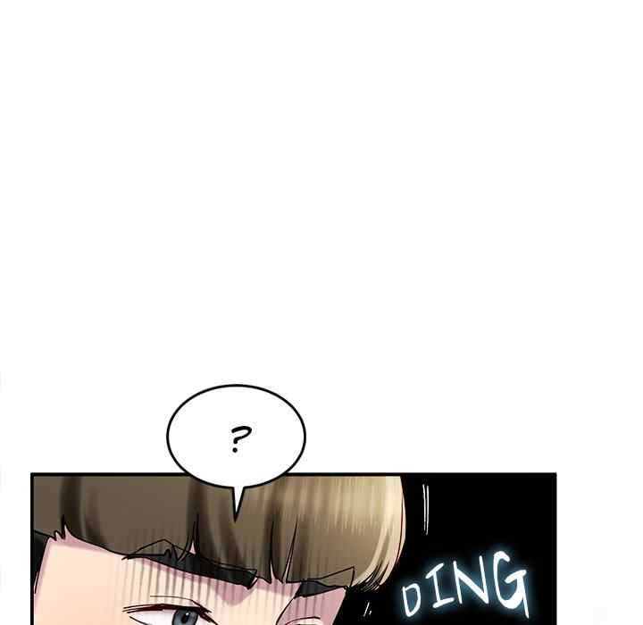 Harem King Chapter 12 image 40