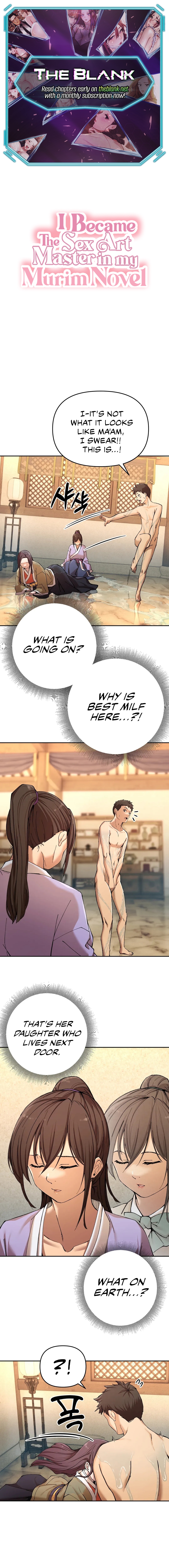 I Became The Sex Art Master In My Murim Novels Chapter 2 image 0