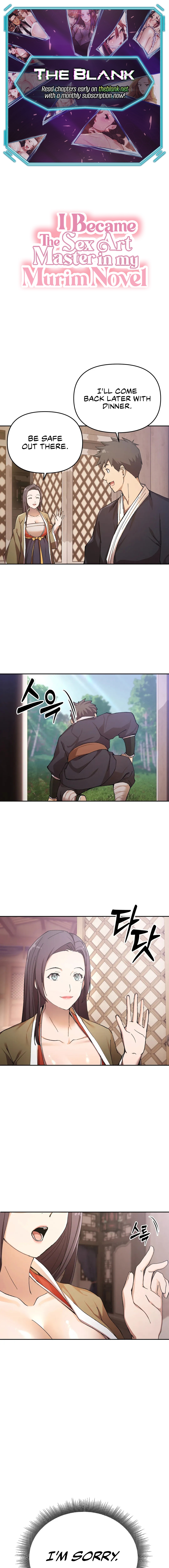 I Became The Sex Art Master In My Murim Novels Chapter 3 image 0