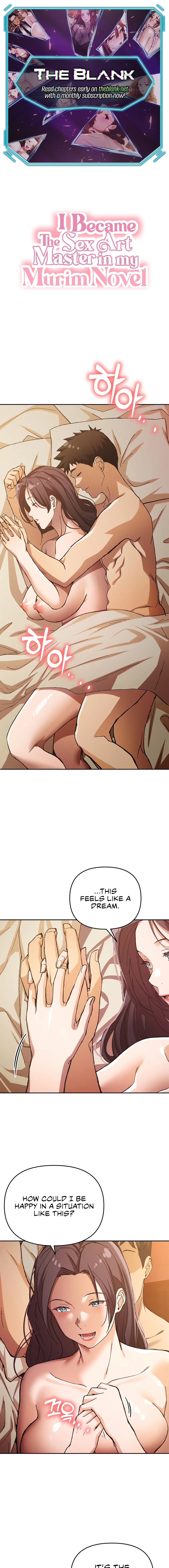I Became The Sex Art Master In My Murim Novels Chapter 5 image 0