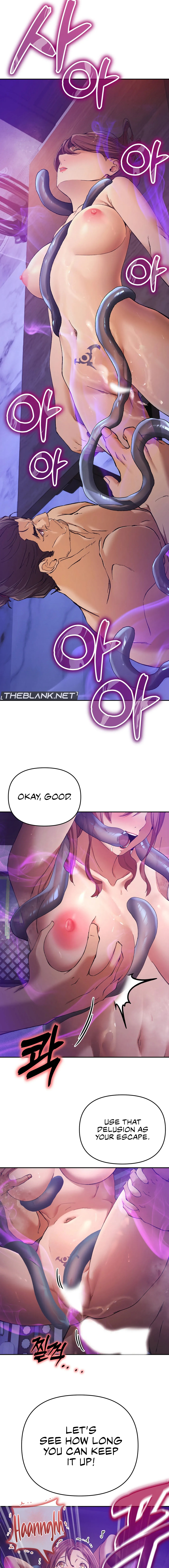 I Became The Sex Art Master In My Murim Novels Chapter 5 image 10