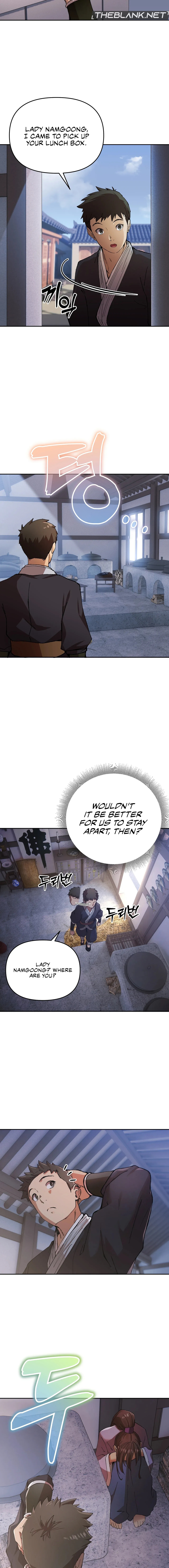 I Became The Sex Art Master In My Murim Novels Chapter 5 image 3