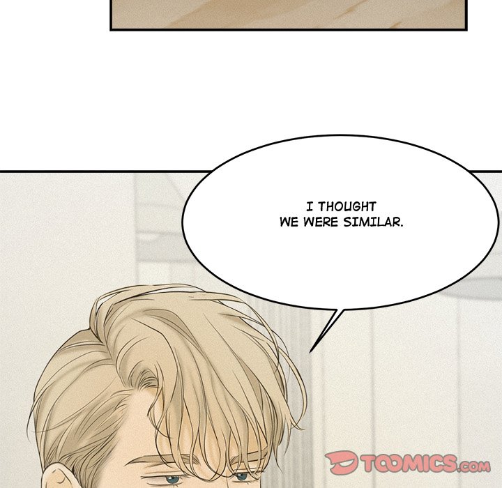 Sugar High Chapter 38 image 37