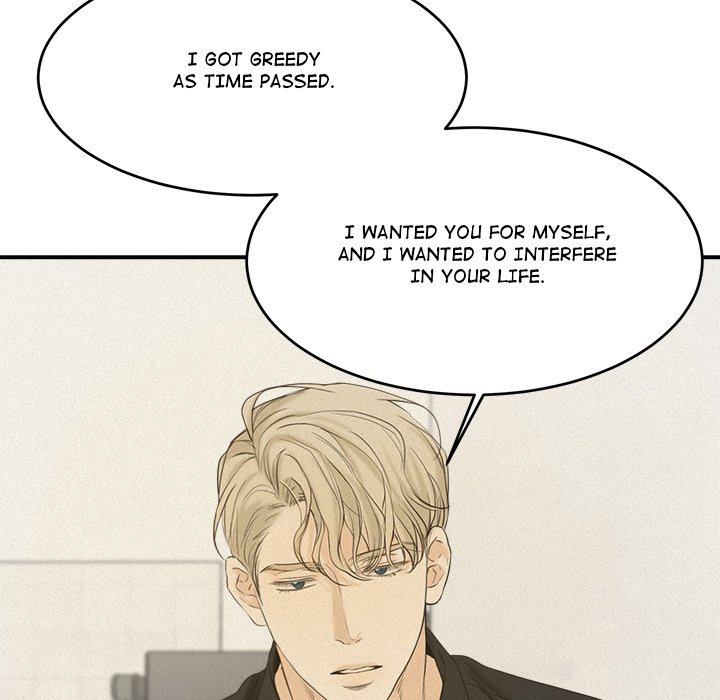 Sugar High Chapter 38 image 41