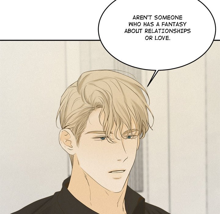 Sugar High Chapter 38 image 44