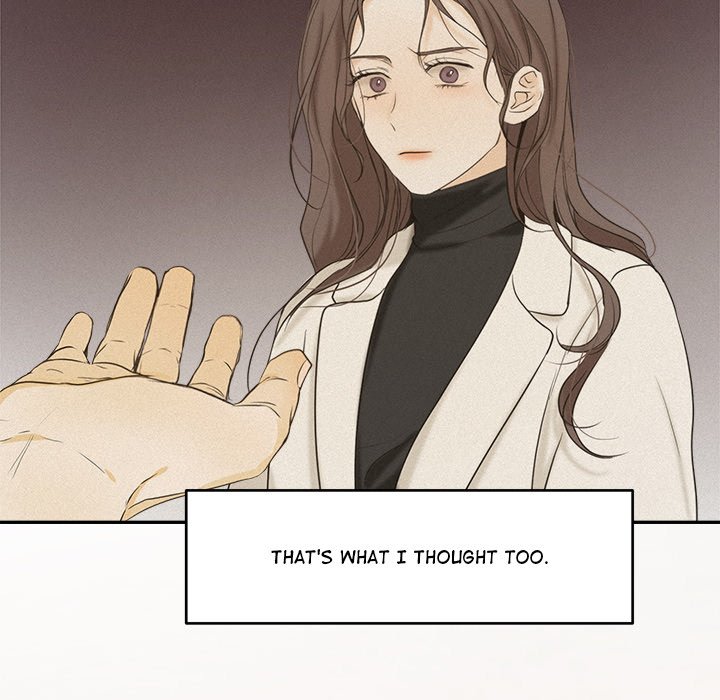 Sugar High Chapter 38 image 48