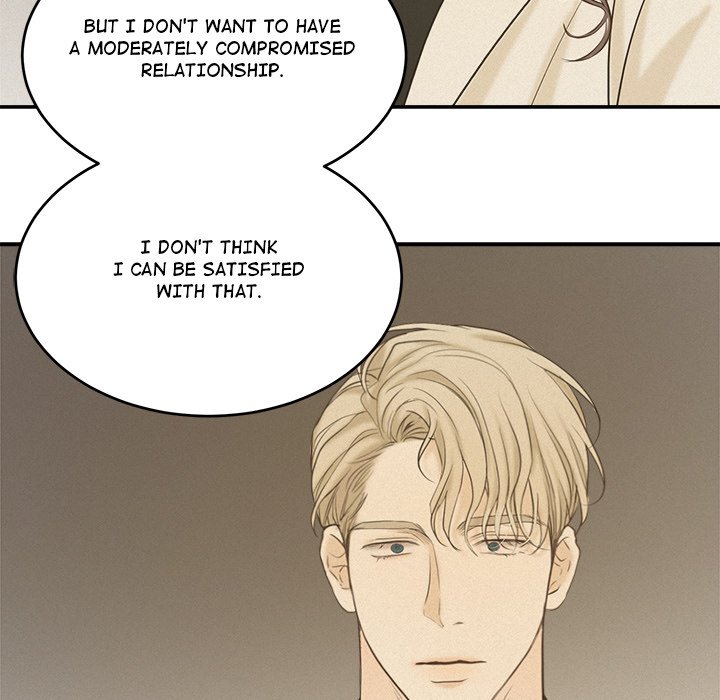 Sugar High Chapter 38 image 56