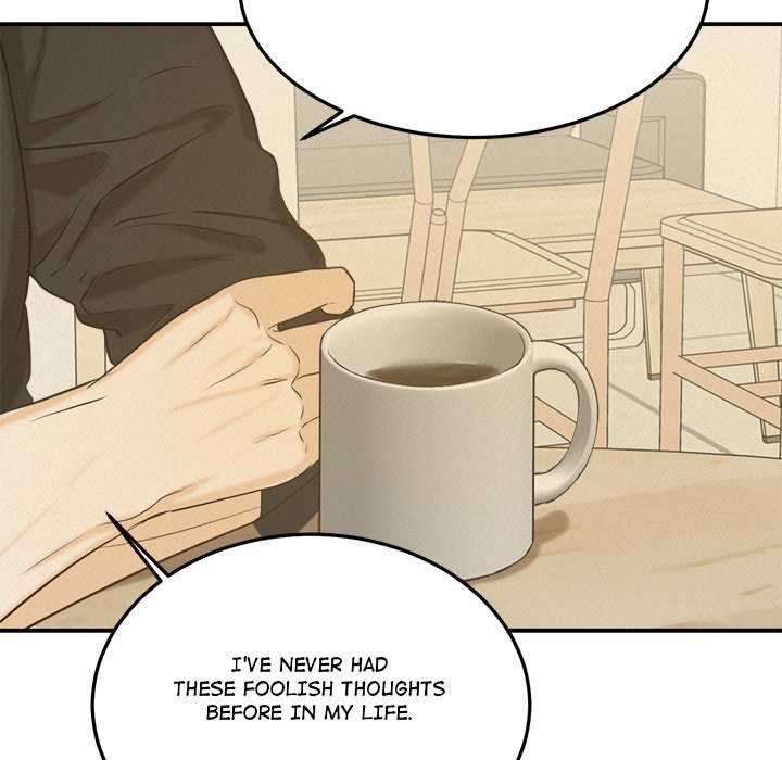 Sugar High Chapter 38 image 74