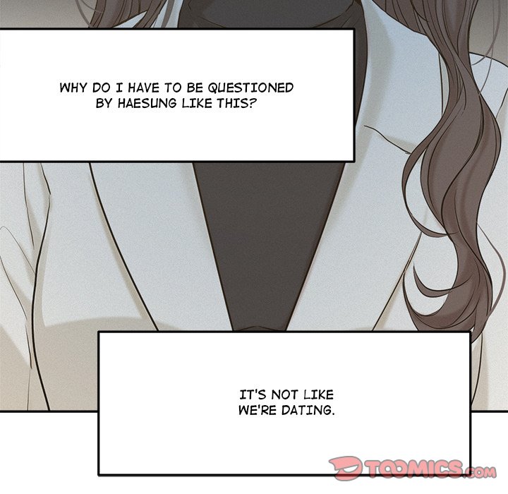 Sugar High Chapter 38 image 79