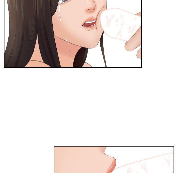 My Love Companion Chapter 2 image 66