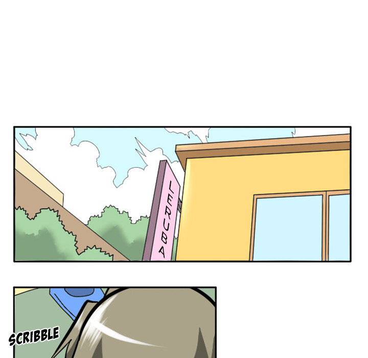Maki and Friends Chapter 1 image 10