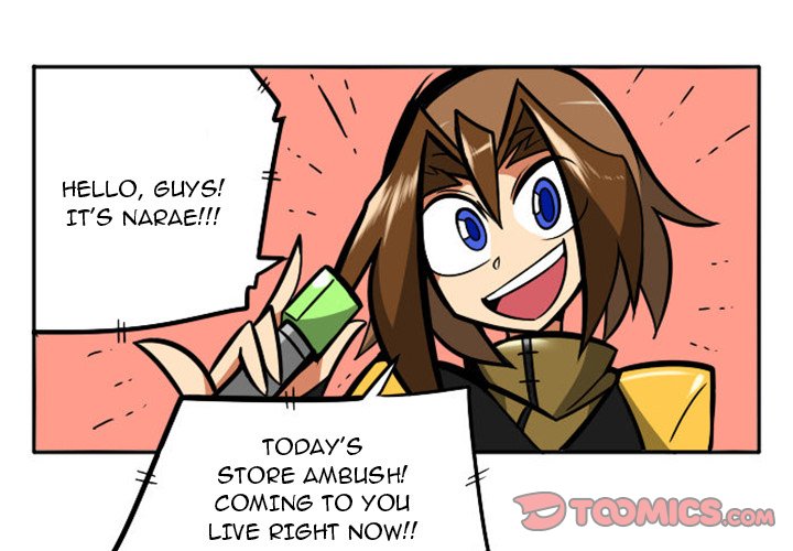 Maki and Friends Chapter 102 image 0