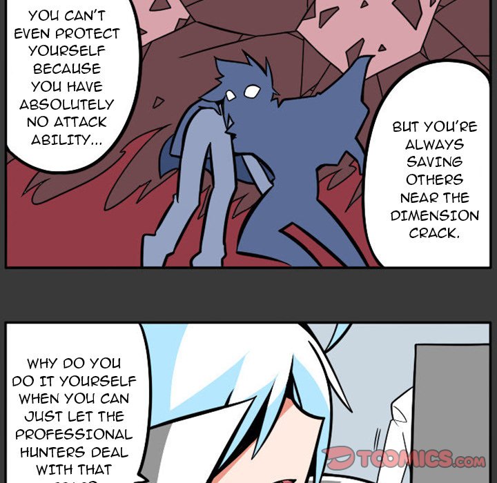 Maki and Friends Chapter 110 image 22