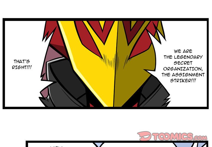 Maki and Friends Chapter 118 image 0