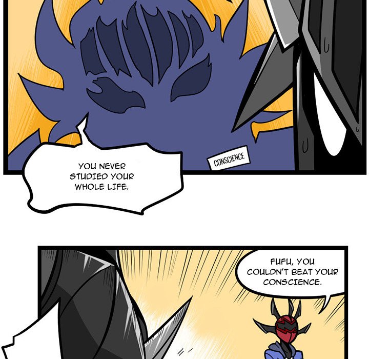 Maki and Friends Chapter 119 image 17