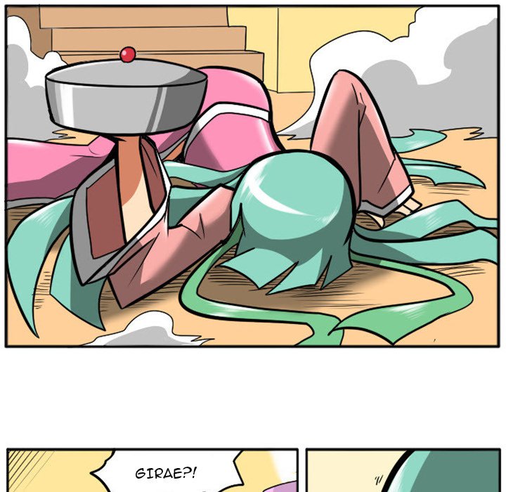 Maki and Friends Chapter 12 image 20