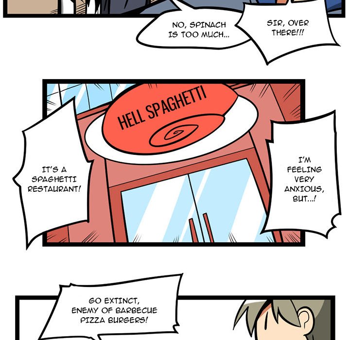 Maki and Friends Chapter 123 image 17