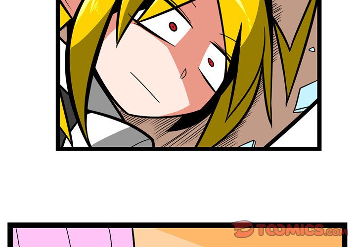 Maki and Friends Chapter 127 image 2