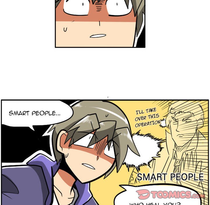 Maki and Friends Chapter 15 image 12