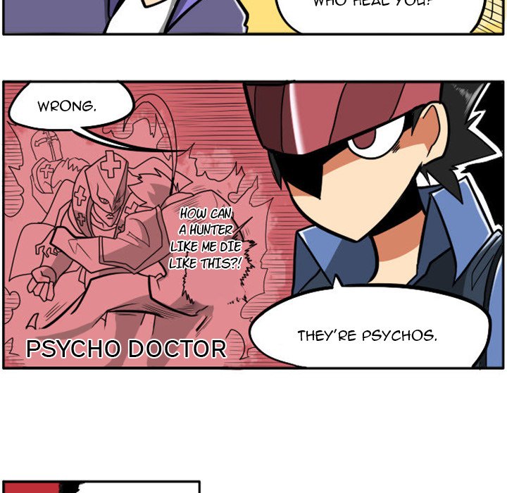 Maki and Friends Chapter 15 image 13