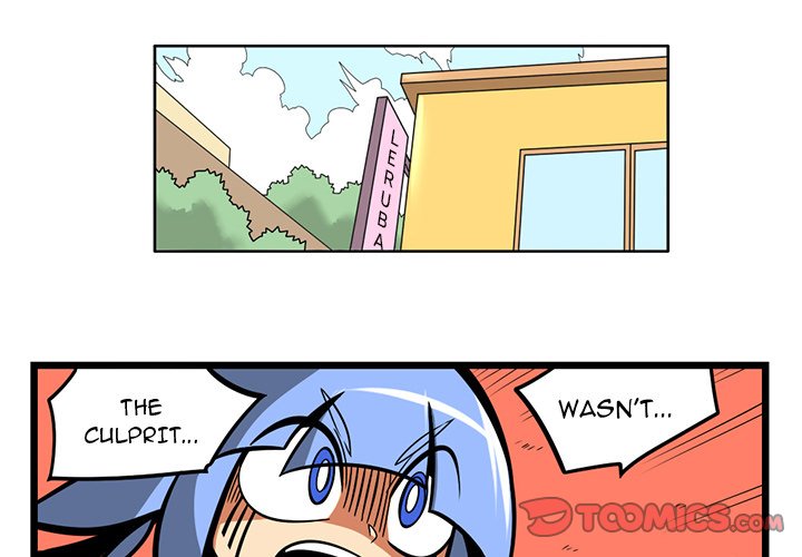 Maki and Friends Chapter 161 image 0