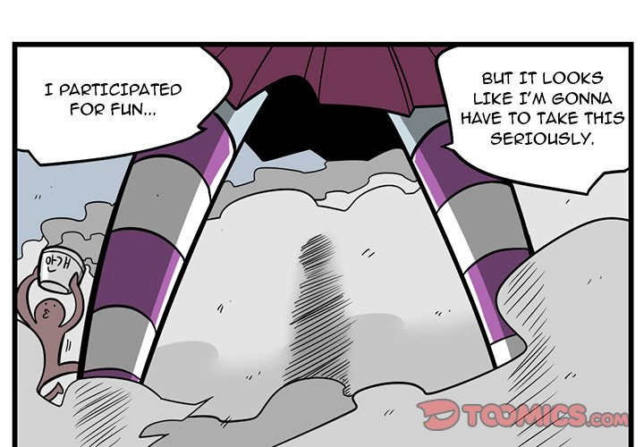 Maki and Friends Chapter 172 image 0