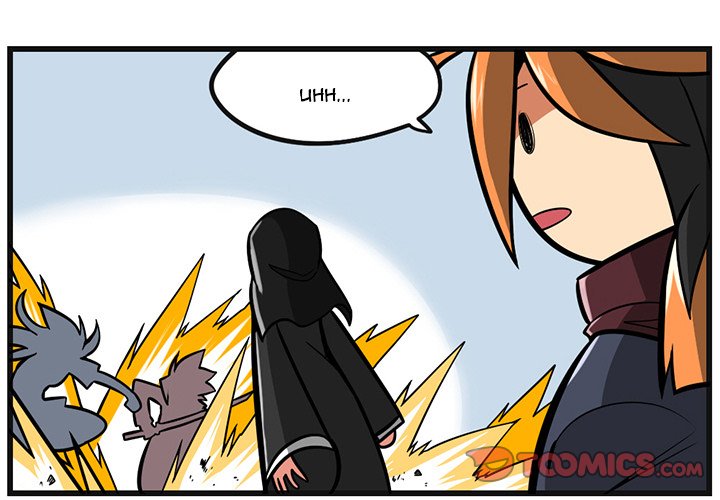 Maki and Friends Chapter 173 image 0