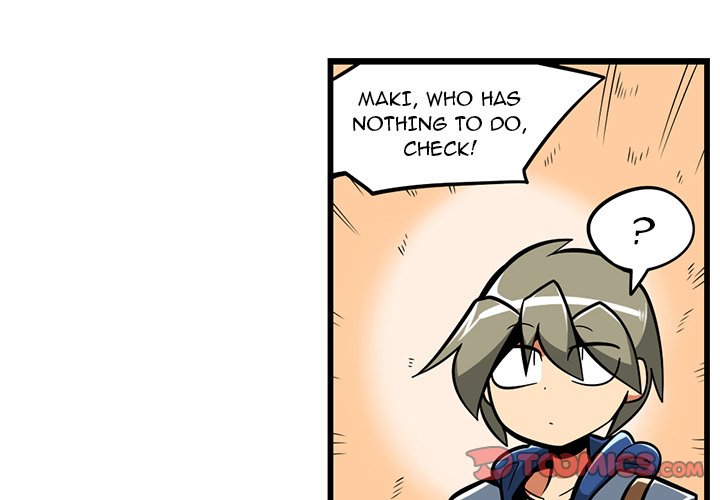 Maki and Friends Chapter 177 image 3