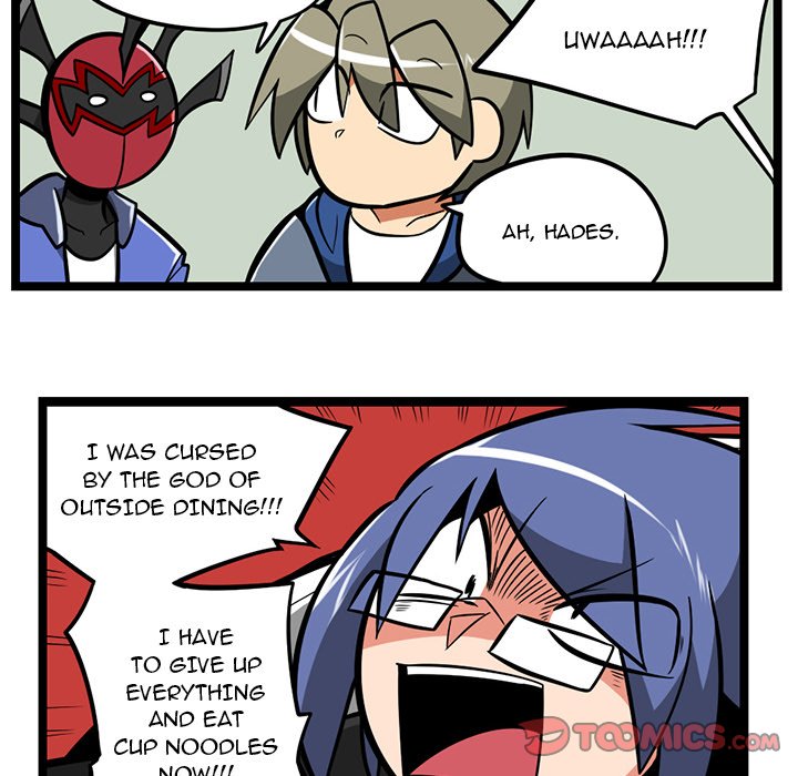 Maki and Friends Chapter 178 image 4
