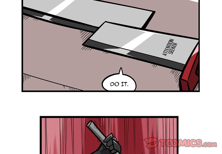 Maki and Friends Chapter 182 image 2