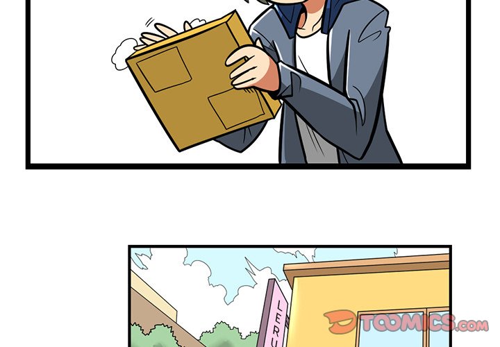 Maki and Friends Chapter 184 image 2