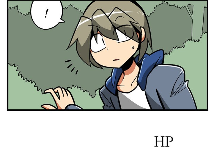 Maki and Friends Chapter 185 image 1