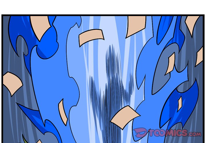 Maki and Friends Chapter 188 image 0