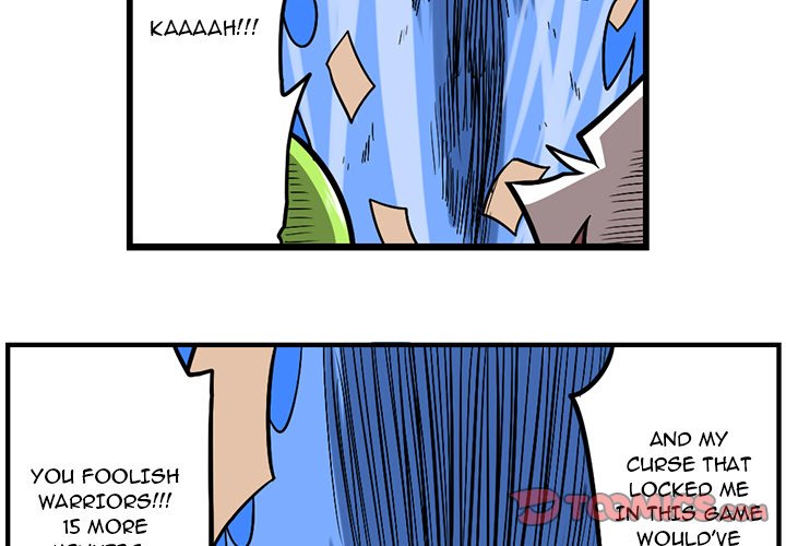 Maki and Friends Chapter 188 image 3