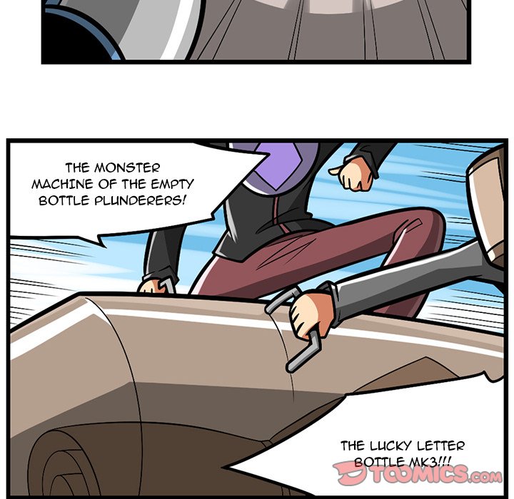 Maki and Friends Chapter 191 image 22