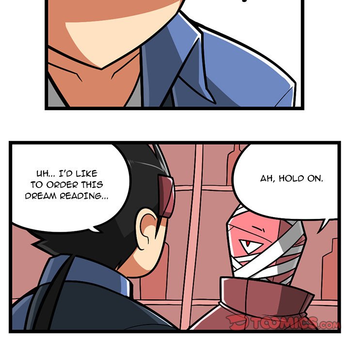 Maki and Friends Chapter 198 image 15