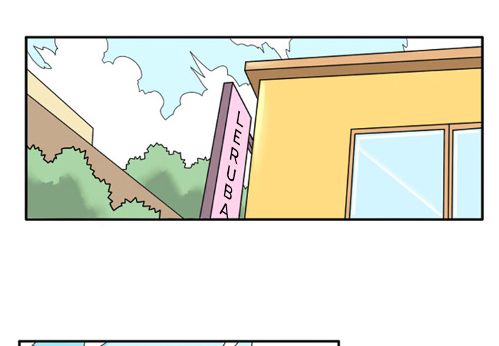 Maki and Friends Chapter 2 image 0