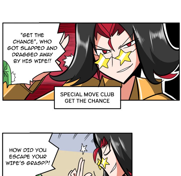 Maki and Friends Chapter 20 image 15