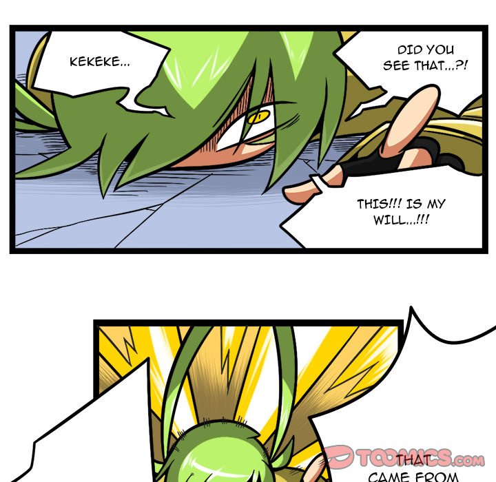 Maki and Friends Chapter 203 image 10