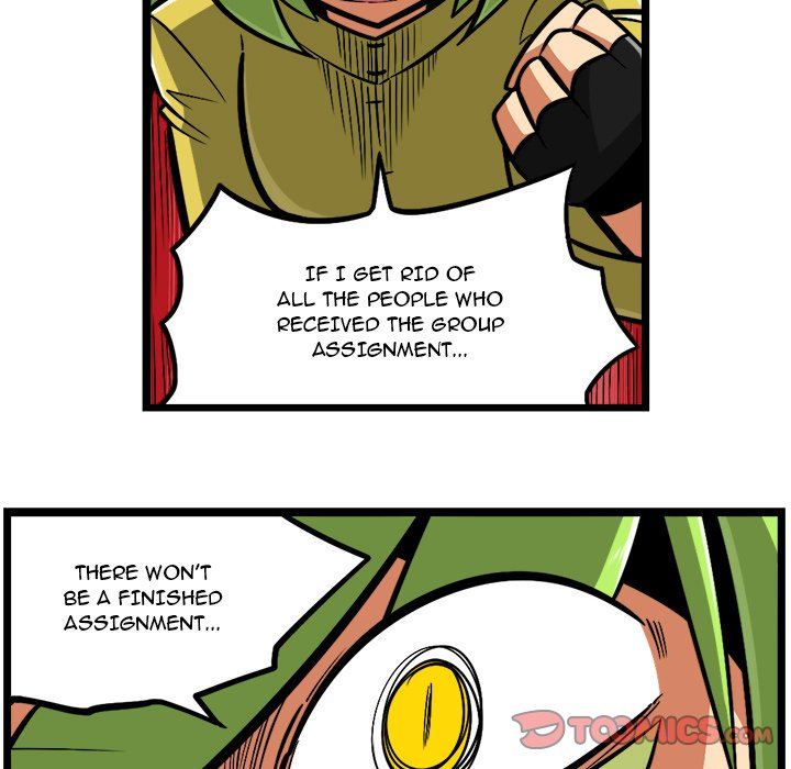 Maki and Friends Chapter 203 image 26