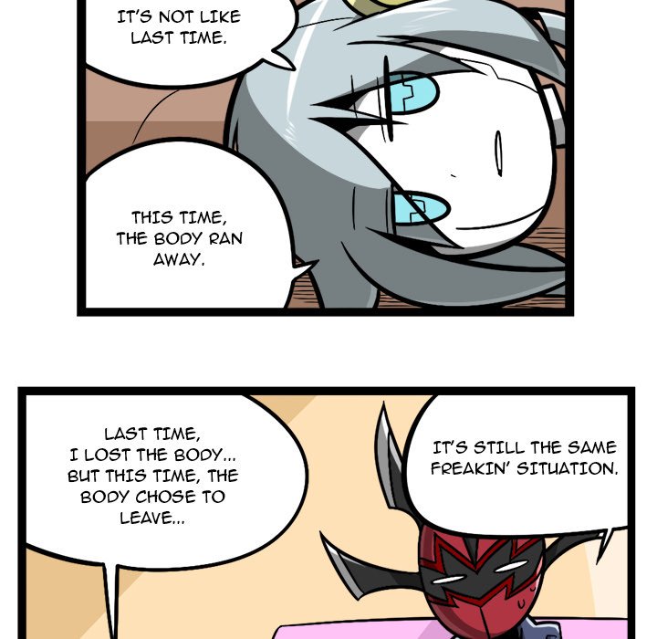 Maki and Friends Chapter 207 image 5