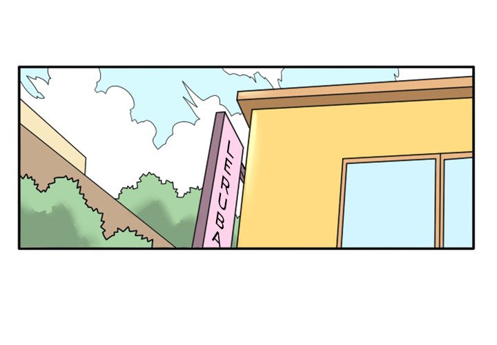 Maki and Friends Chapter 21 image 0