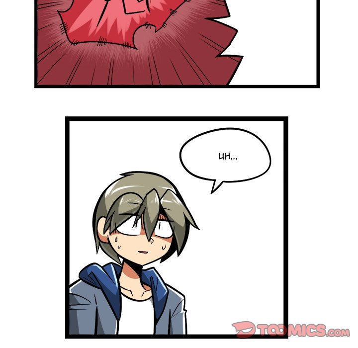 Maki and Friends Chapter 217 image 10