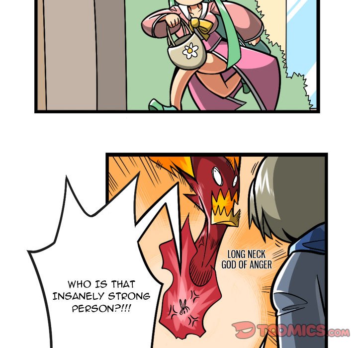 Maki and Friends Chapter 217 image 12