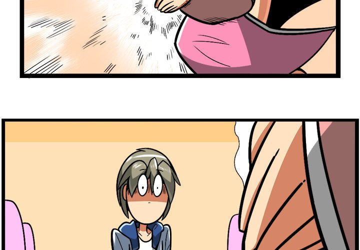 Maki and Friends Chapter 217 image 3