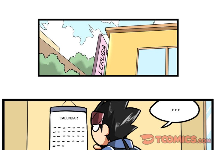 Maki and Friends Chapter 218 image 0