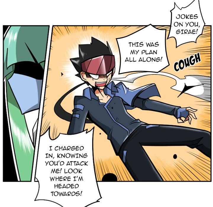 Maki and Friends Chapter 22 image 217