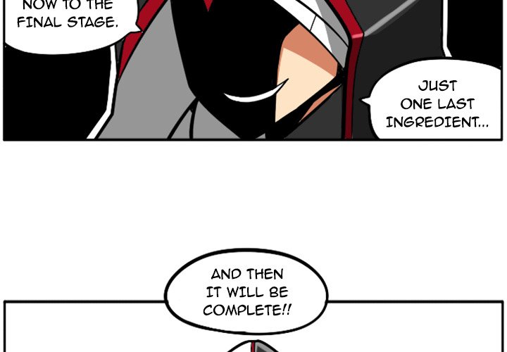 Maki and Friends Chapter 22 image 3