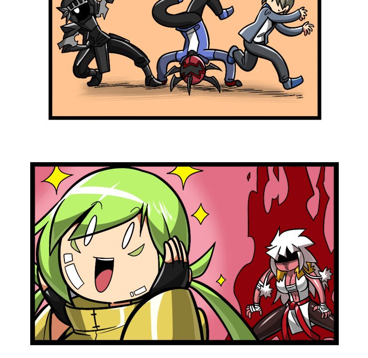 Maki and Friends Chapter 221 image 13