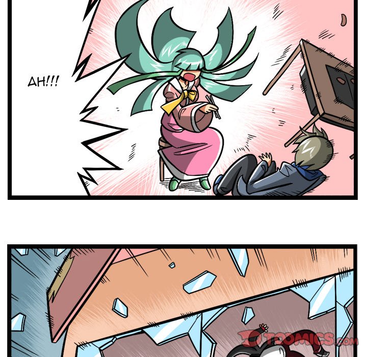 Maki and Friends Chapter 223 image 35
